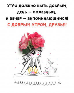 insta384875-___CpEohh1okrP___-