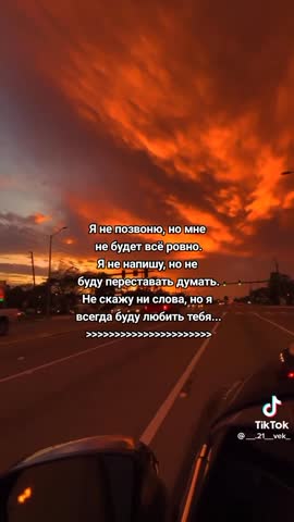 6a18e6d954d3265866de75fe25e67364