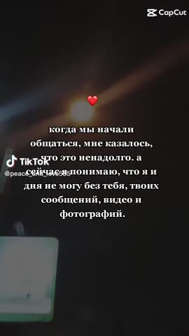 ccd8ca38a4445063582c1268f67d0a52