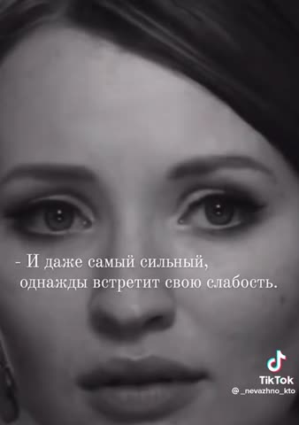 b88536b5e50194518b2291c10d65b502