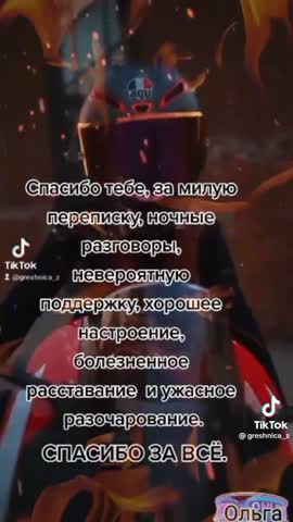 e30dab9e996fc544c8170cd9892aa491