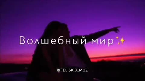 Y2mate_mx-??Ты_для_меня_откроешь_мир??360p