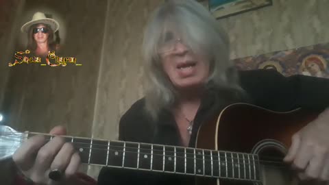 Шота-Сельский_вид