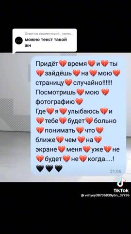 870bdb904bcd67a1749591542100d914