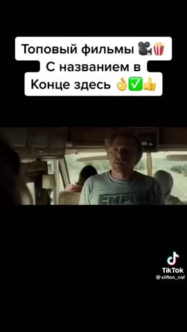 -Часть-3-