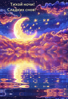 GIF-f29a6ba10dac63e4efa5ea901117b2b4