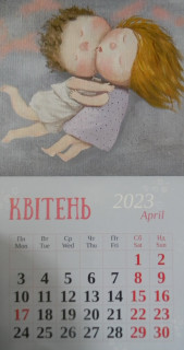 IMG-942c3128b20ce17c1cfcf01df8cdf009-V