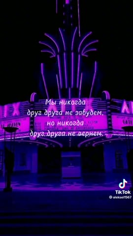 363ae9bd47ff7943d40121706b988b60