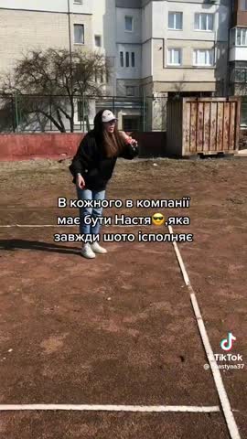 95ee8807fa8734127e877605800045a8