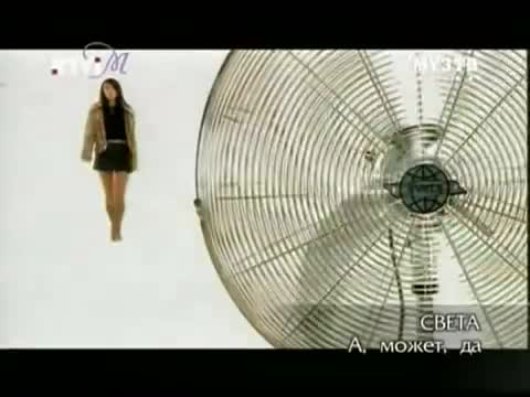 Света_-_А_может_да_Official_video360P