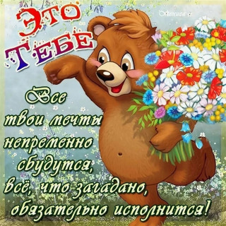 VHeY64UIRVo