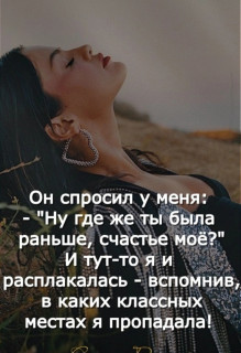 Screenshot_20230406_211157_VK