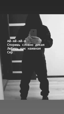 FB_VID_7965703654574100740