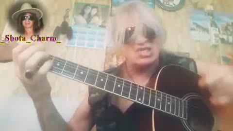 Шота-Я_ухожу