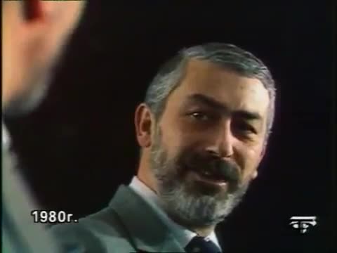 Vahtang_Kikabidze_Moi_goda_Moe_bogatstvo-spcs_global