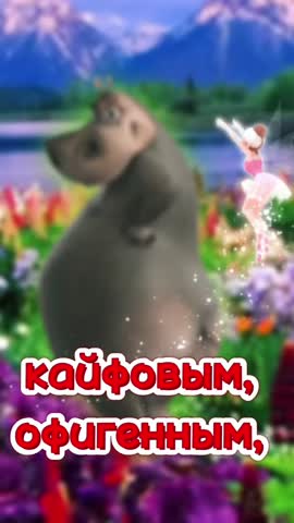 VID_20230208_142603_317