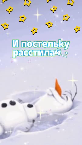 VID_20230208_142427_942