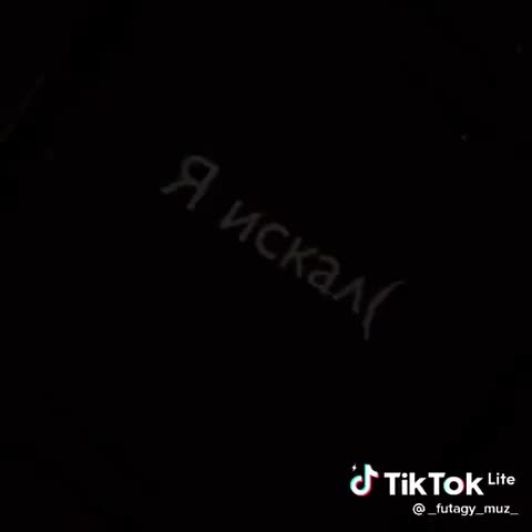 Y2mate_mx-Среди_тысячи_людей_??-480p
