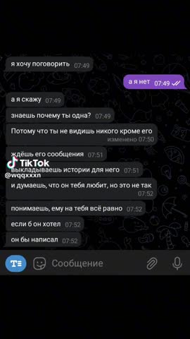 313c6733ec7c376c4caf9dd0c105e182