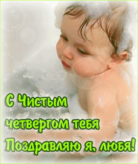 GIF-881df2144d3c2c024701d37e26168ceb