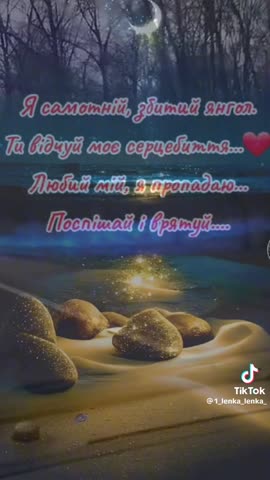 37205c7aef7a79bd2665be5613e7ee0b