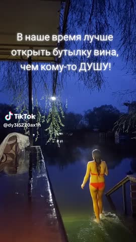 2a679860e5a1bfe7e9bbcd8e2bbd16dd