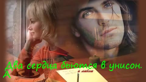 А_мне_так_хочется_к_тебе___