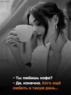 -B_3uOTIJvs