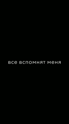Y2mate_mx-Atmosfera_души_temnota_love_??’_чеченскиепесни_тикток_рек_shorts_top720p