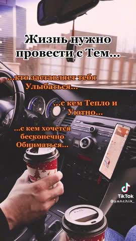 42e85d6fc9261bf8f89f6a7a0f9af741