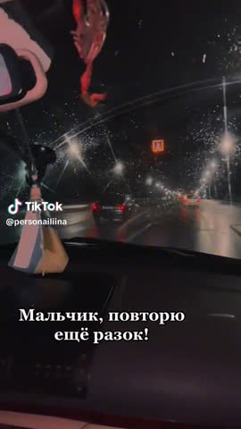 db2014c51fb7533135b079372770789b