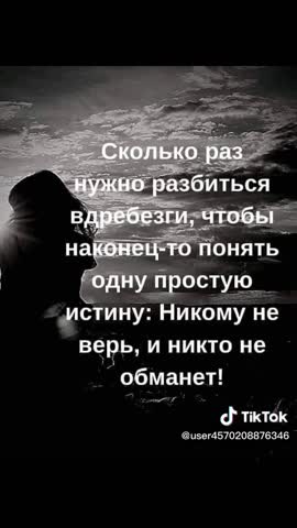 65984d5915cc29ff684708fb4ddf84f0