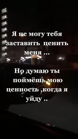 VID_20230424_160847_289