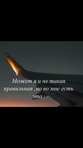 Y2mate_mx-persik_17??__Атмосфера_души_Темнота_love_????720p