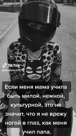 a792c669f86248fa43055e68ba763b9b