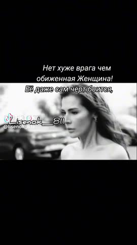 f2d0261e9aaae10f4ee993c1f0ef87c1