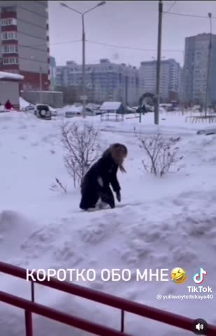 -Такая-Одна-