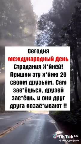 c031a4e9987f43c0232b79d89246501a