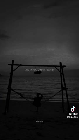 1c33f43359d00b3ced8c7a2f93f7892a