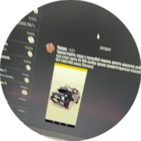 video_3