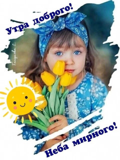 IMG-e0bf944bb0c4063fd5c7c2cf747588a0-V