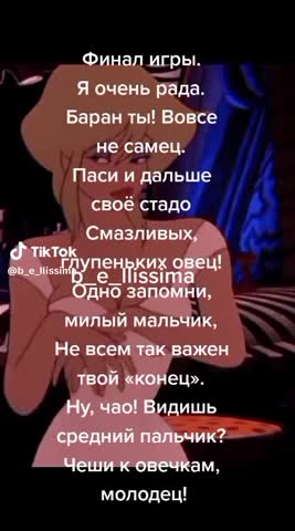 6c5e8750db11af317d3f38528485b9c0