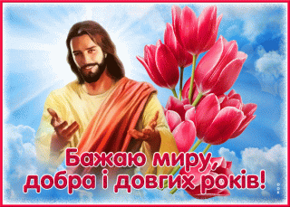 GIF-101f358ebe4d6eea0d962bd4b3930c47