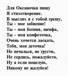 IMG-f7151c4e3c23f5e00ed0bf0732525915-V