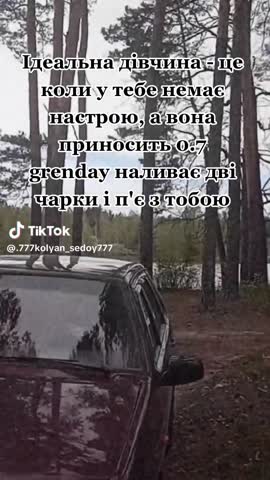 dd53315bd88eff05ea2b570366f867ad