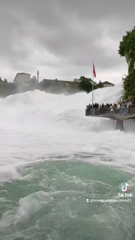 Водопад