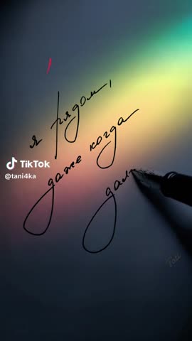 8d86f9882e85aaa0ef3f397e4850686c