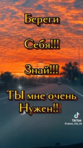 4270755b5680c0951445374c3f855dc7