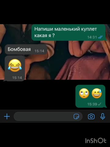 Y2mate_mx-Атмосфера_души_temnota_????_love_??720p