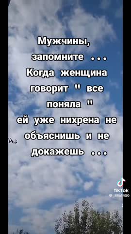 4584d7a15a8689a917b537cfe2f34813